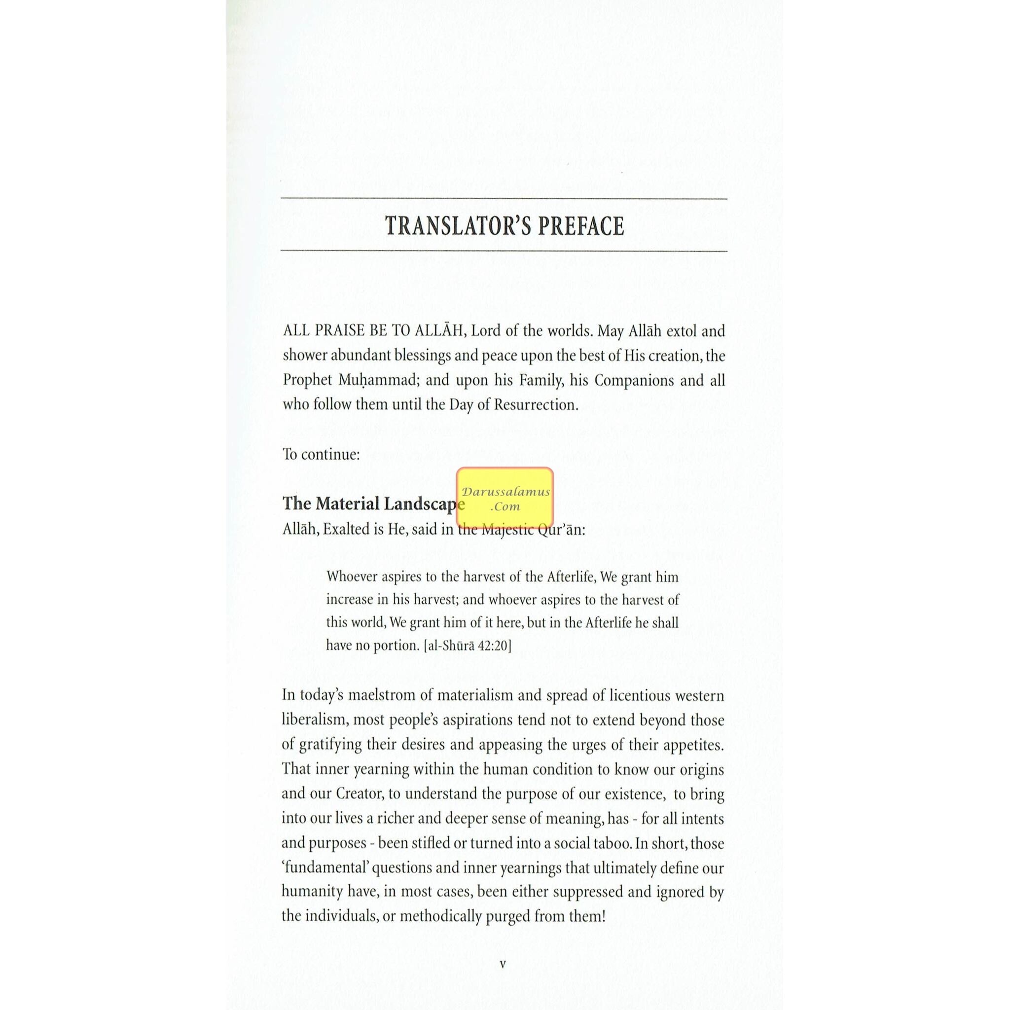 The Exquisite Pearl By Shaykh Abd Al-Rahman Al-Sadi、mySite、topwebapps