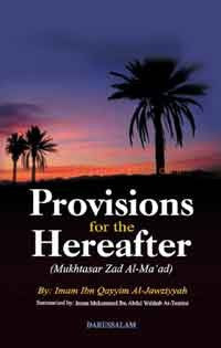 Provisions for the Hereafter、mySite、topwebapps