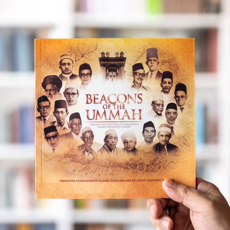 Beacons of the Ummah Vol. 1、mySite、topwebapps