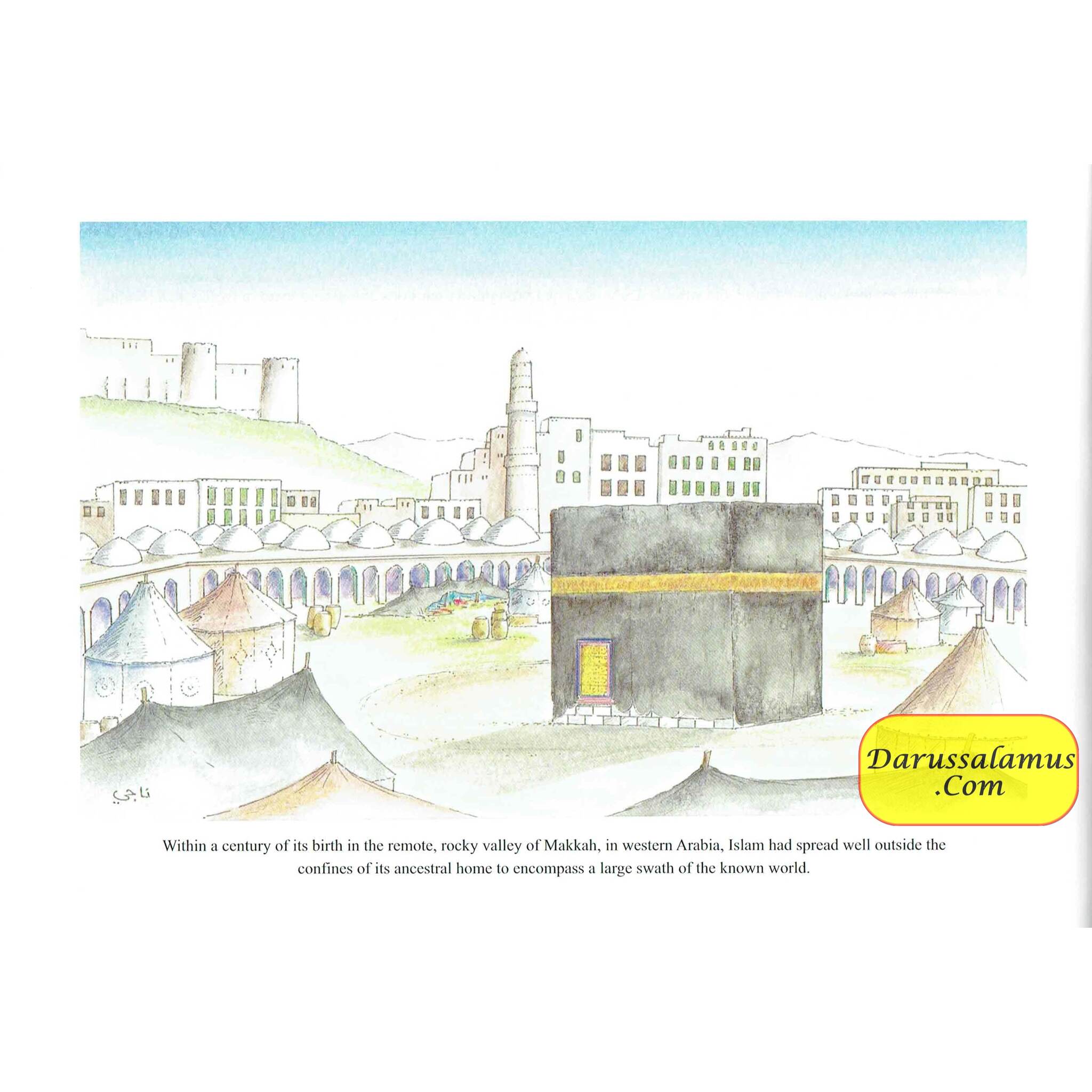 Bayt al-Hikmah By Luqman Nagy By Luqman Nagy、mySite、topwebapps