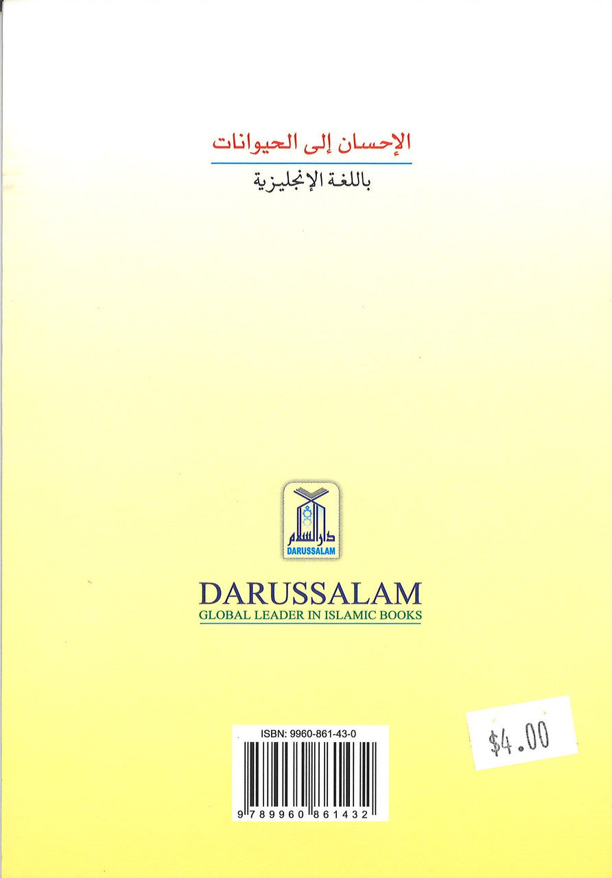 Kindness to Animals、mySite、topwebapps