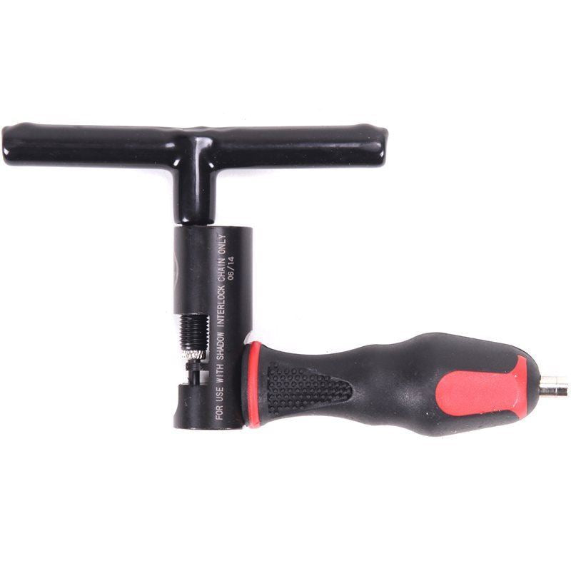  Shadow Chain tool、mySite、merchandisen