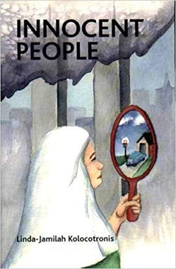 Innocent People、mySite、topwebapps