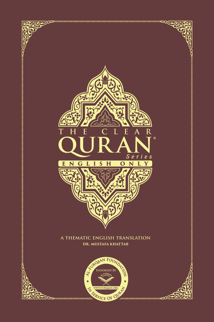 THE CLEAR QURAN® Series– English Only - Single Column | Hardcover、mySite、topwebapps