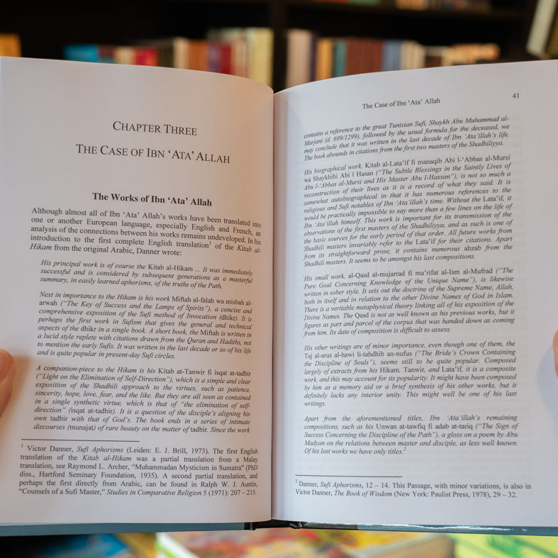 Ibn 'Ata' Allah, Muslim Sufi Saint and Gift of Heaven、mySite、topwebapps