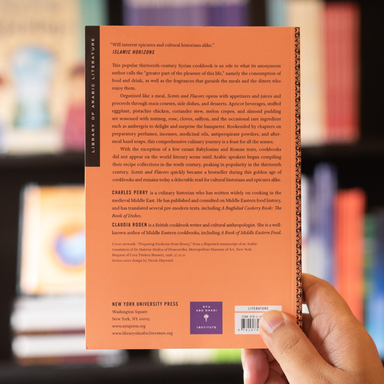 Scents and Flavors: A Syrian Cookbook、mySite、topwebapps