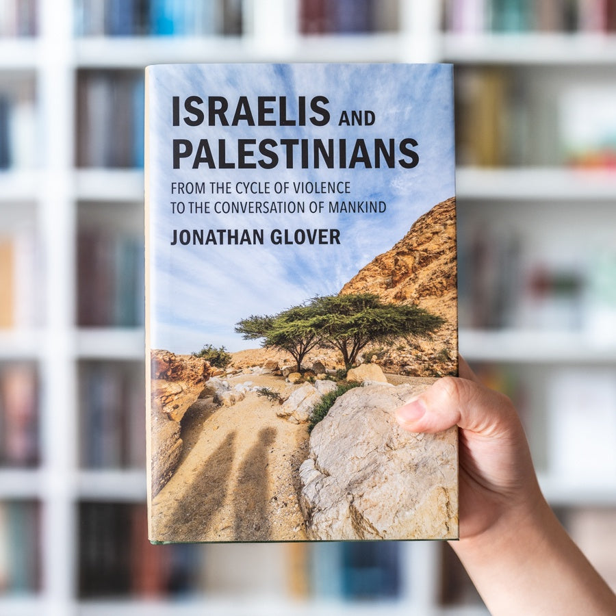 Israelis and Palestinians: From the Cycle of Violence to the Conversation of Mankind、mySite、topwebapps