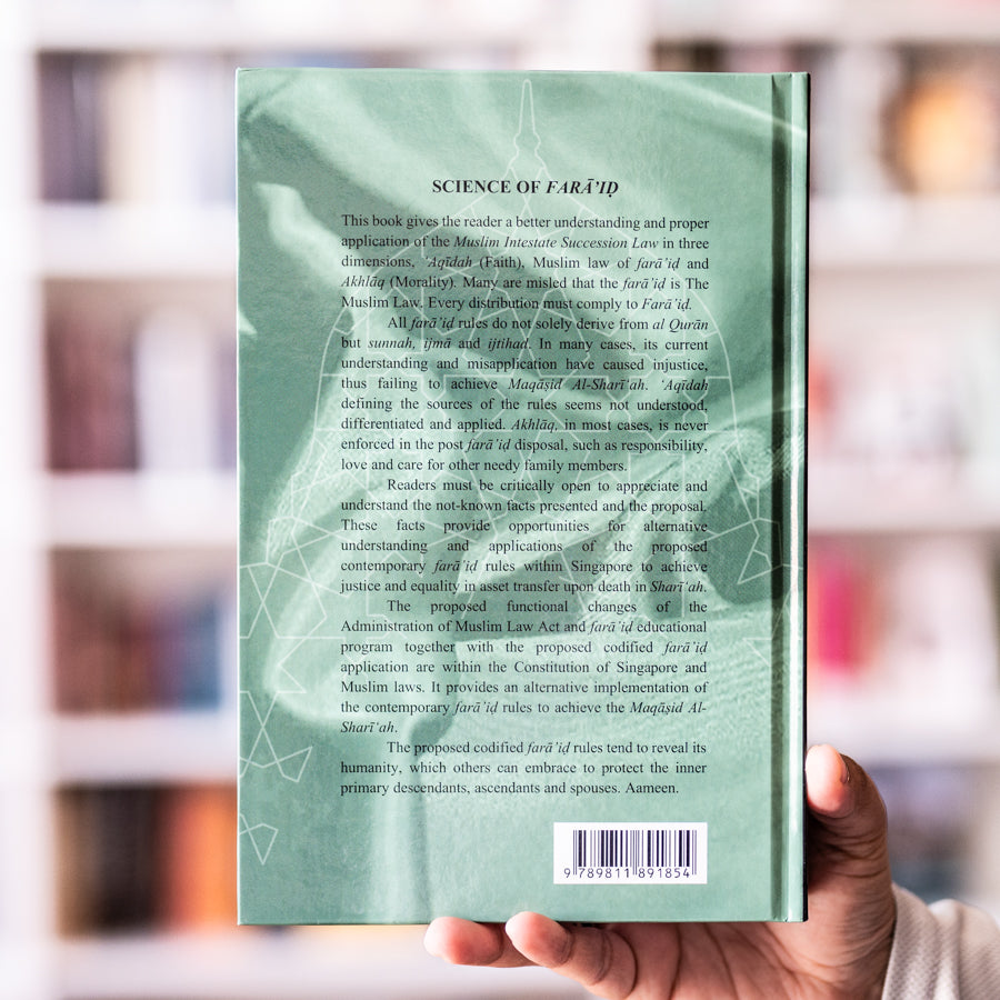 Science of Faraid、mySite、topwebapps