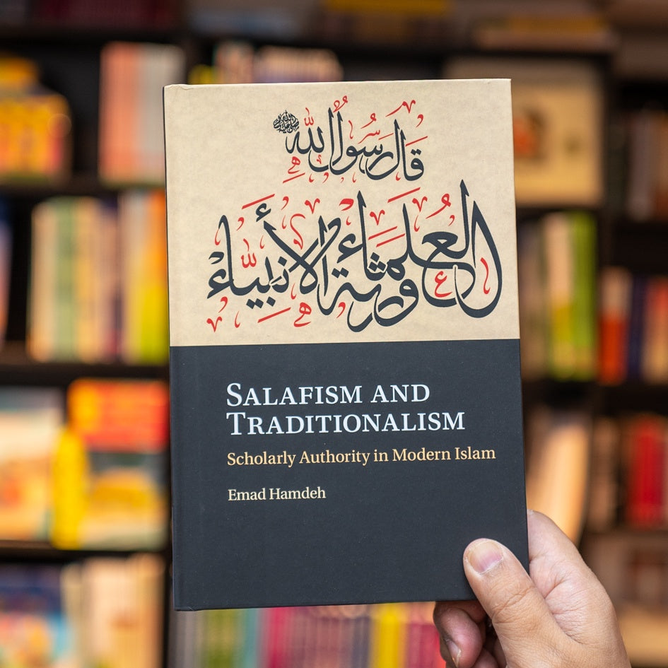 Salafism and Traditionalism: Scholarly Authority in Modern Islam、mySite、topwebapps