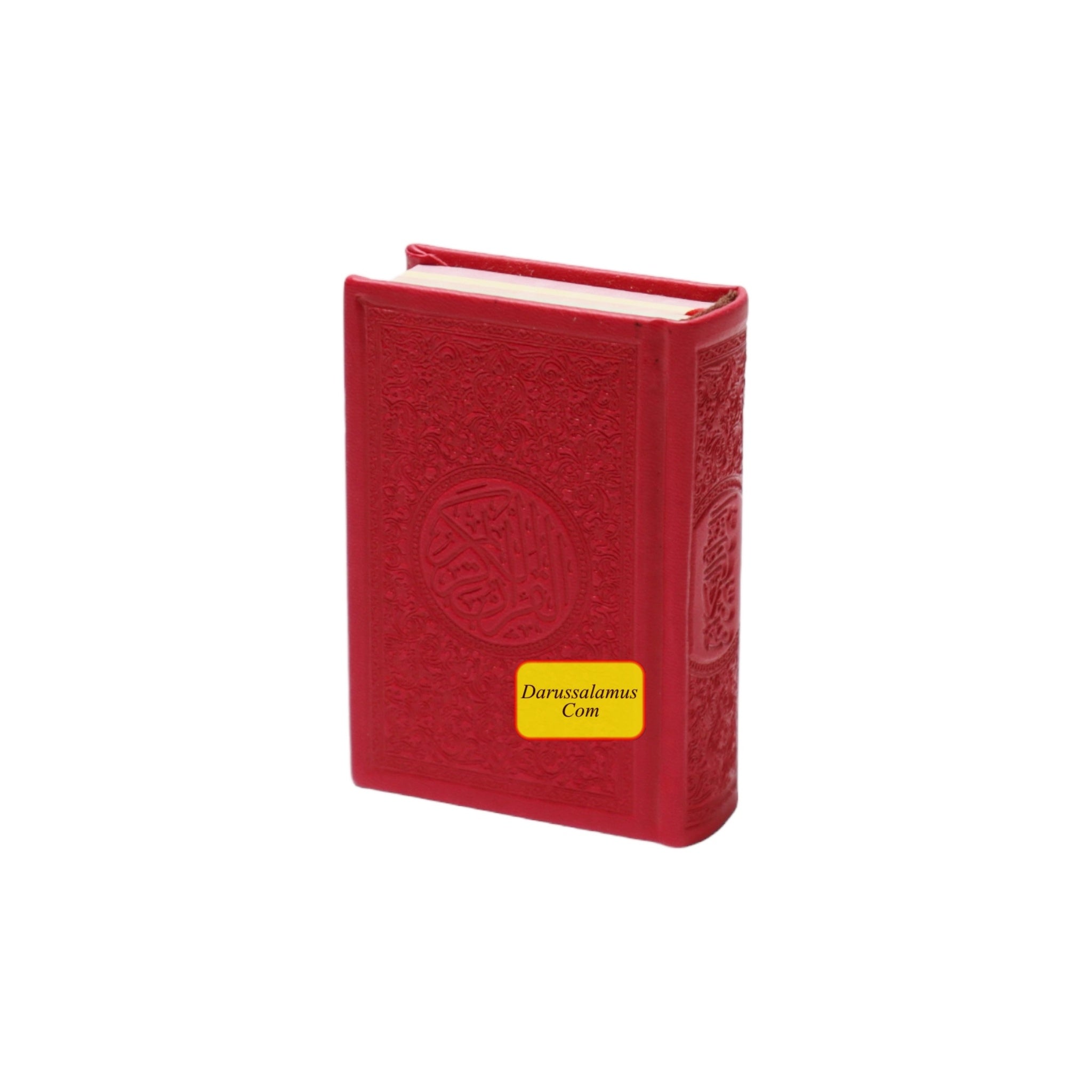 Al Quran Al Kareem (Rainbow Quran in beautiful different leather cover) Pocket Size、mySite、topwebapps