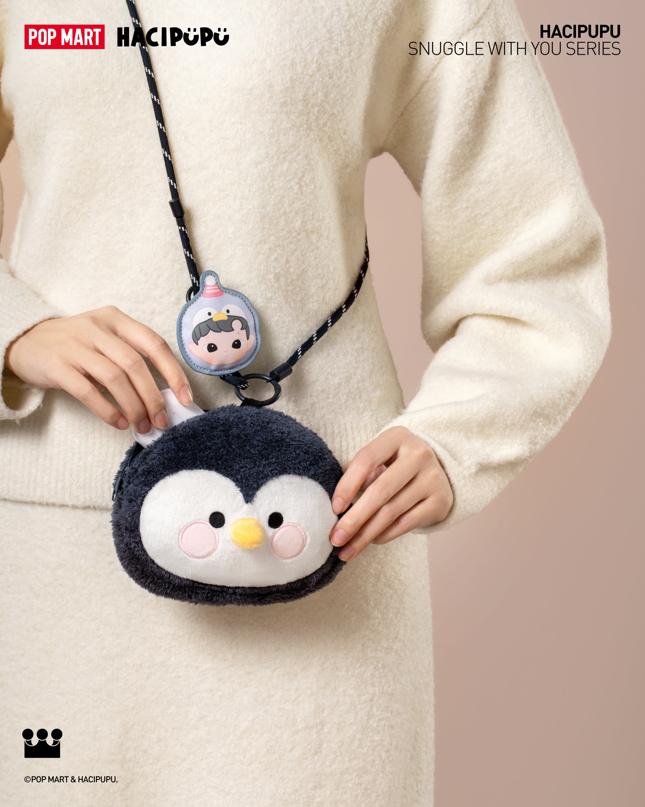  POP MART HACIPUPU Snuggle With You Series-Plush Bag Blind Box、mySite、greenlandpopulation