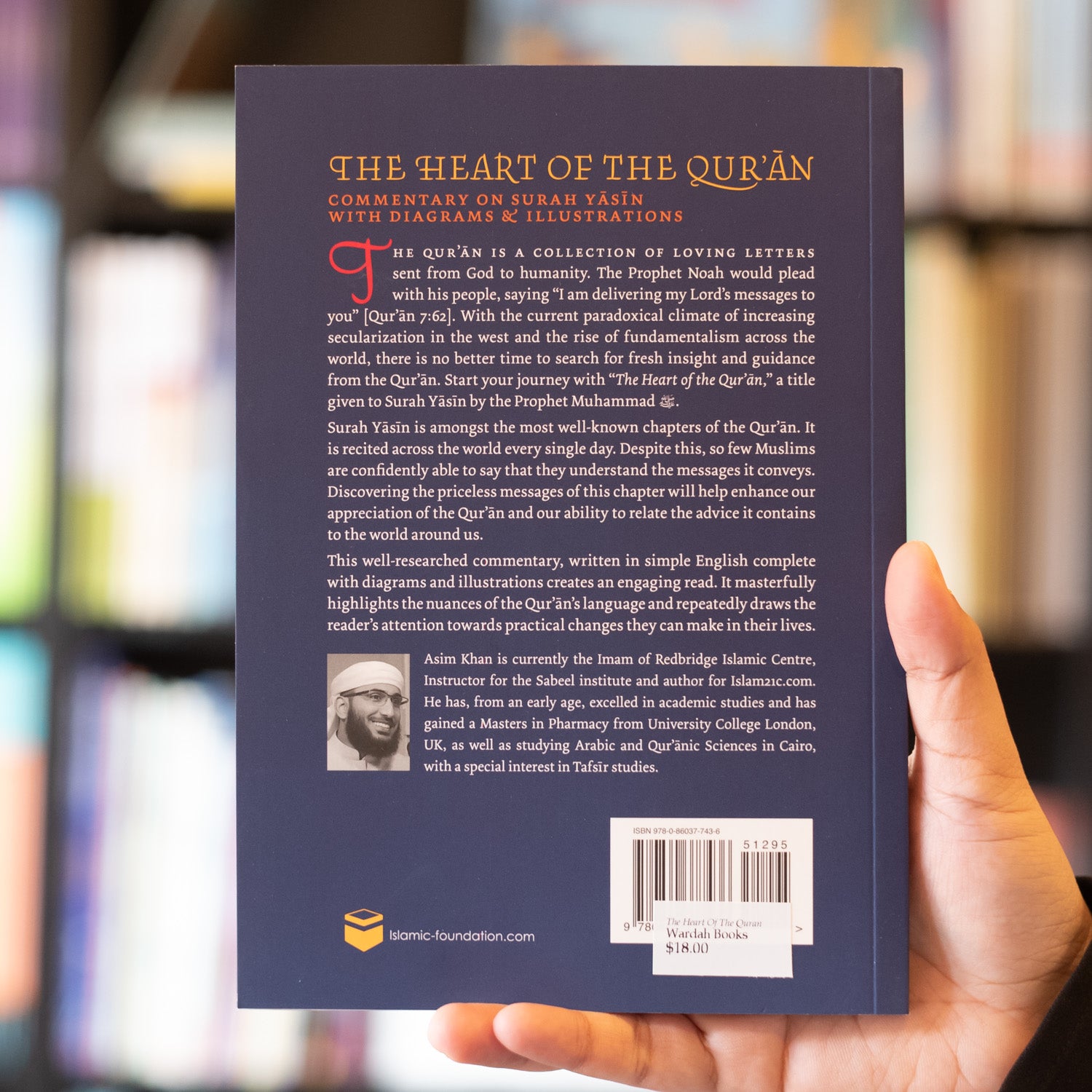 The Heart of the Quran: Commentary of Surah Yasin、mySite、topwebapps