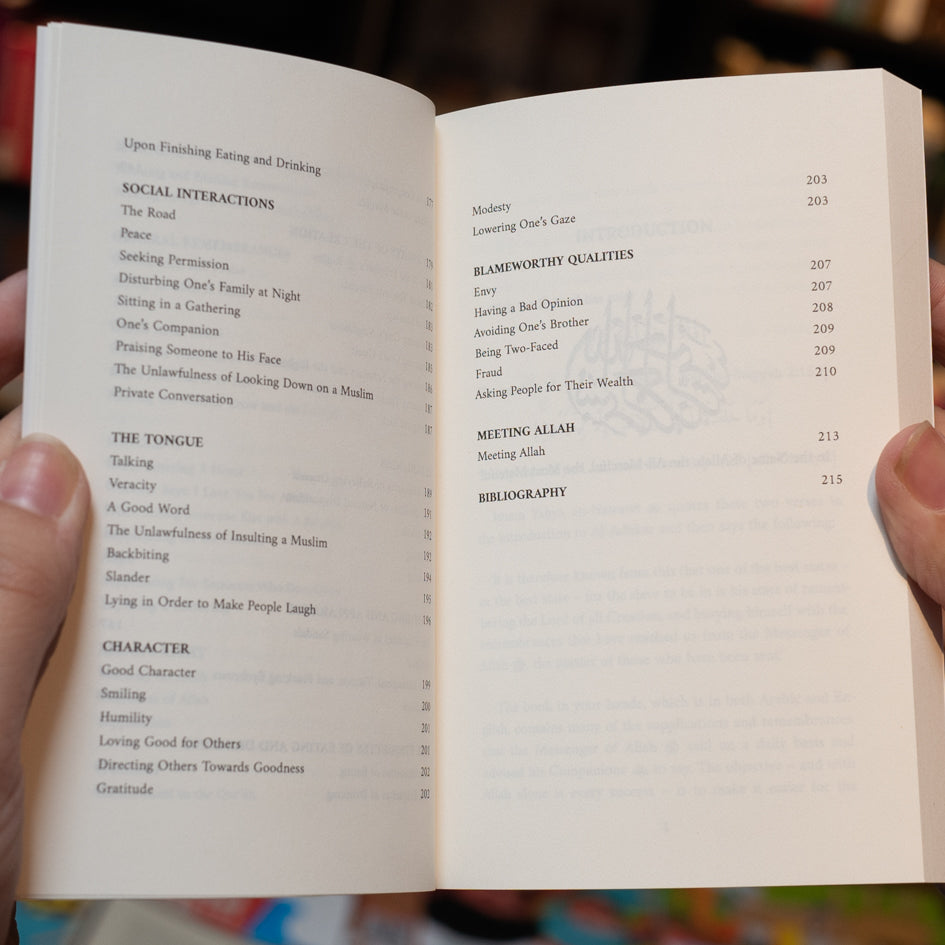 Remembrances and Etiquettes of the Prophet、mySite、topwebapps