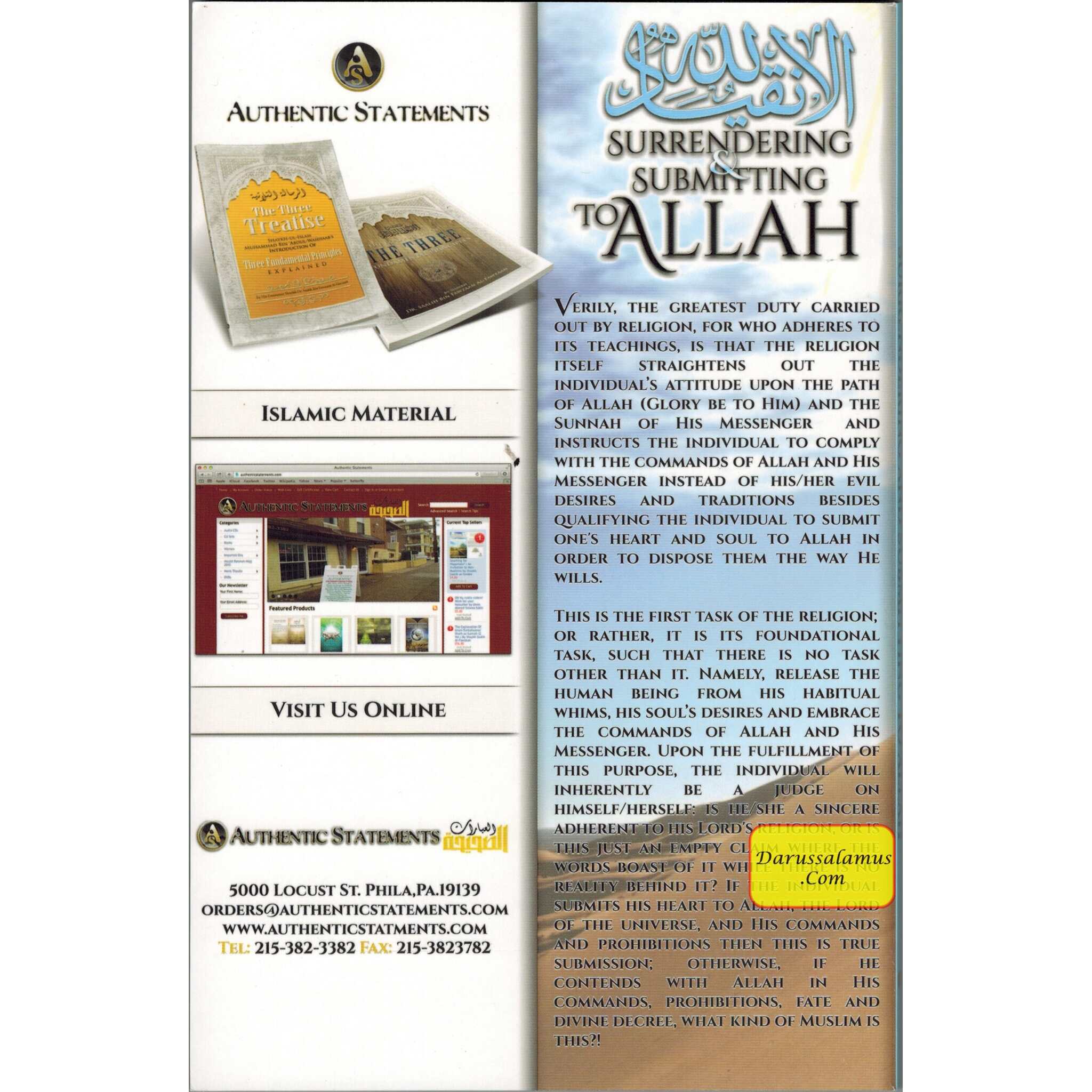 Surrendering And Submitting To Allah By Shaykh Muhammad Raslan、mySite、topwebapps