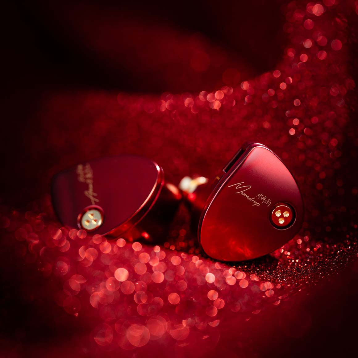  Moondrop - Aria2、mySite、merchandisen