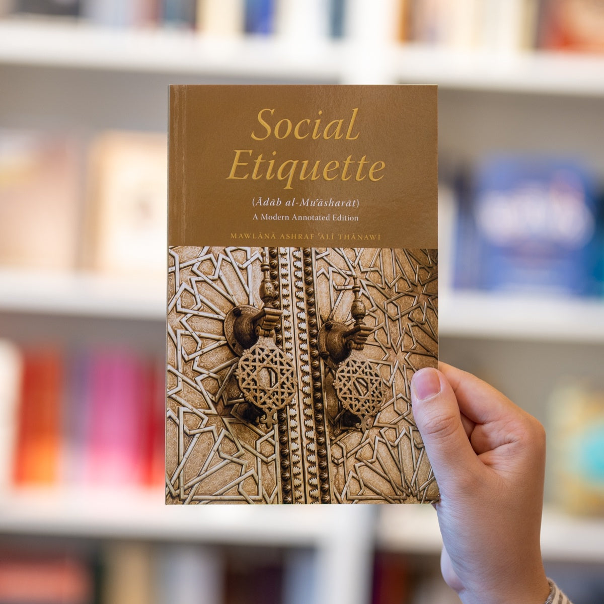 Social Etiquette、mySite、topwebapps