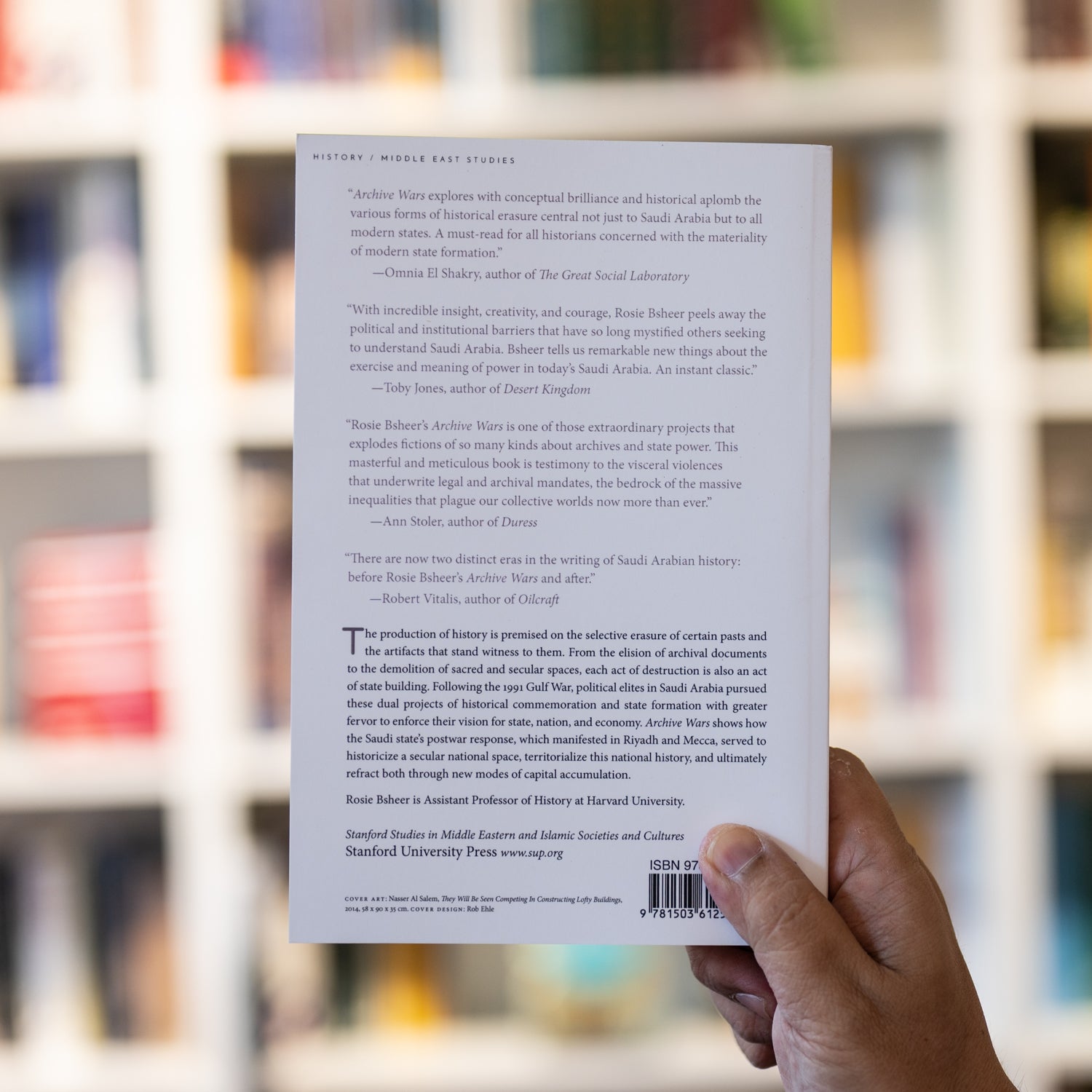 Archive Wars: The Politics of History in Saudi Arabia、mySite、topwebapps