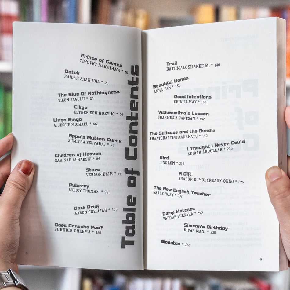 Bitter Root, Sweet Fruit、mySite、topwebapps