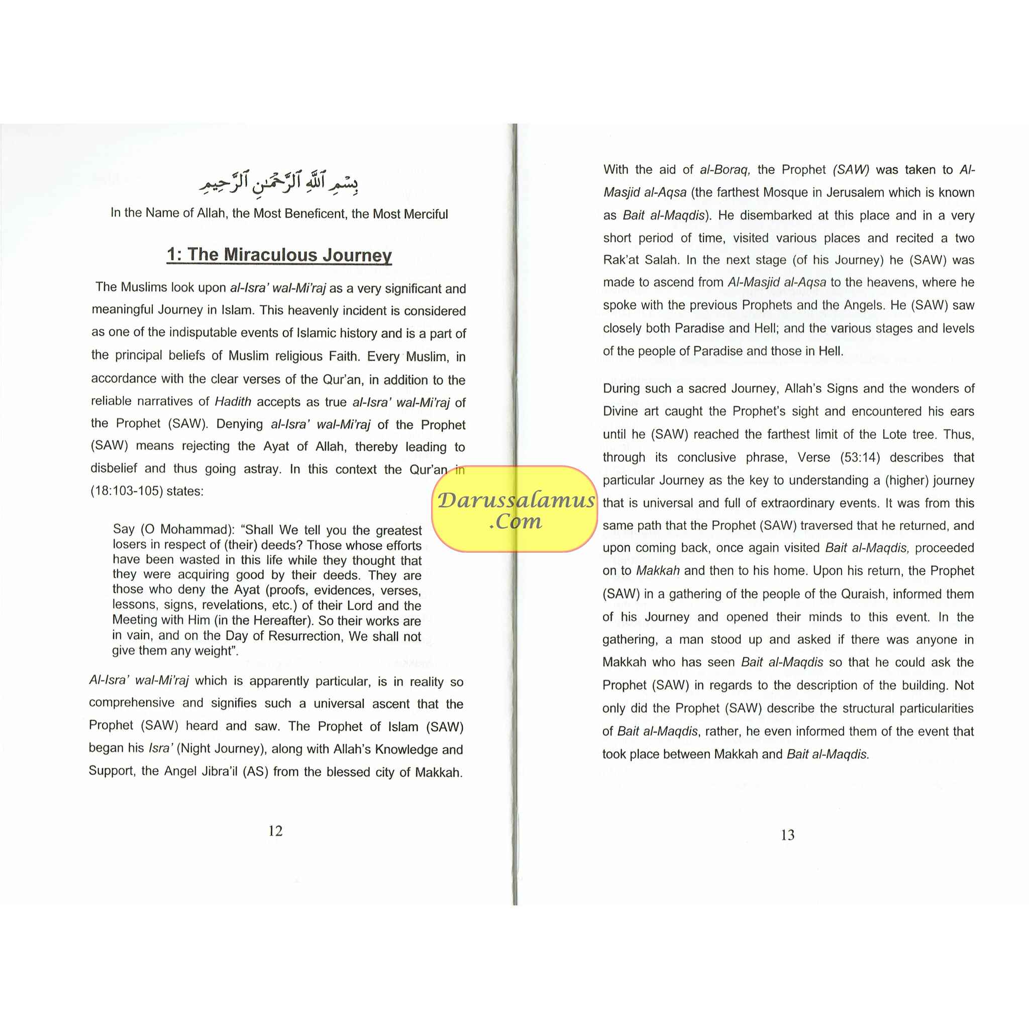 Al Israa Wal Miraj An Analytical Study of the Prophet's Miraculous Night Journey By Dr Abdul Kareem Awad、mySite、topwebapps