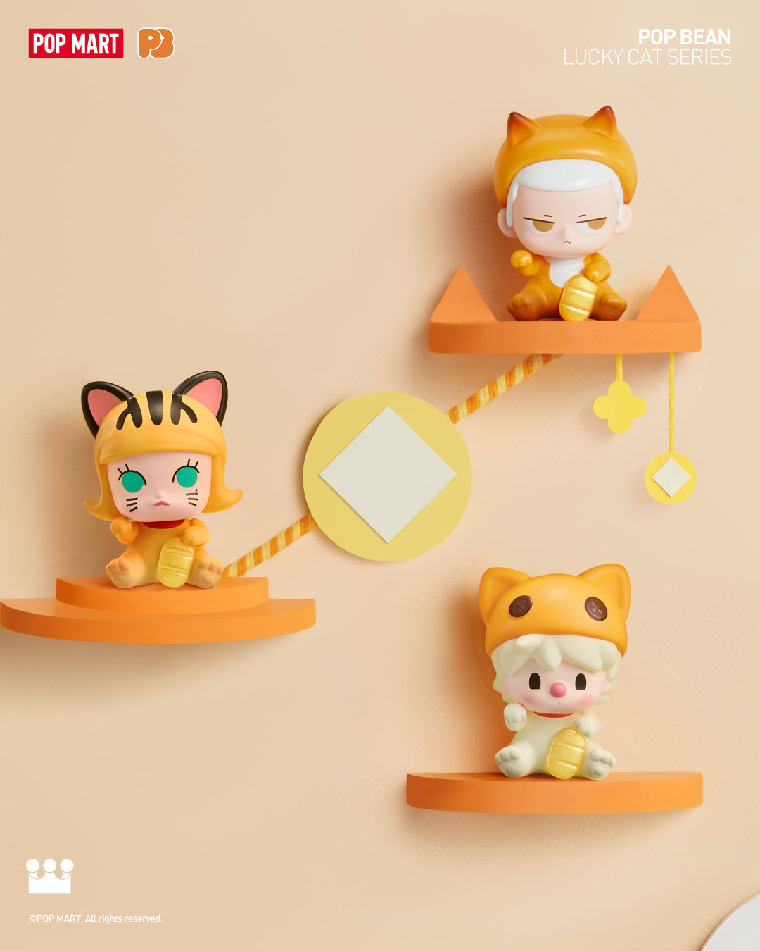  POP MART POP BEAN Lucky Cat Series、mySite、greenlandpopulation
