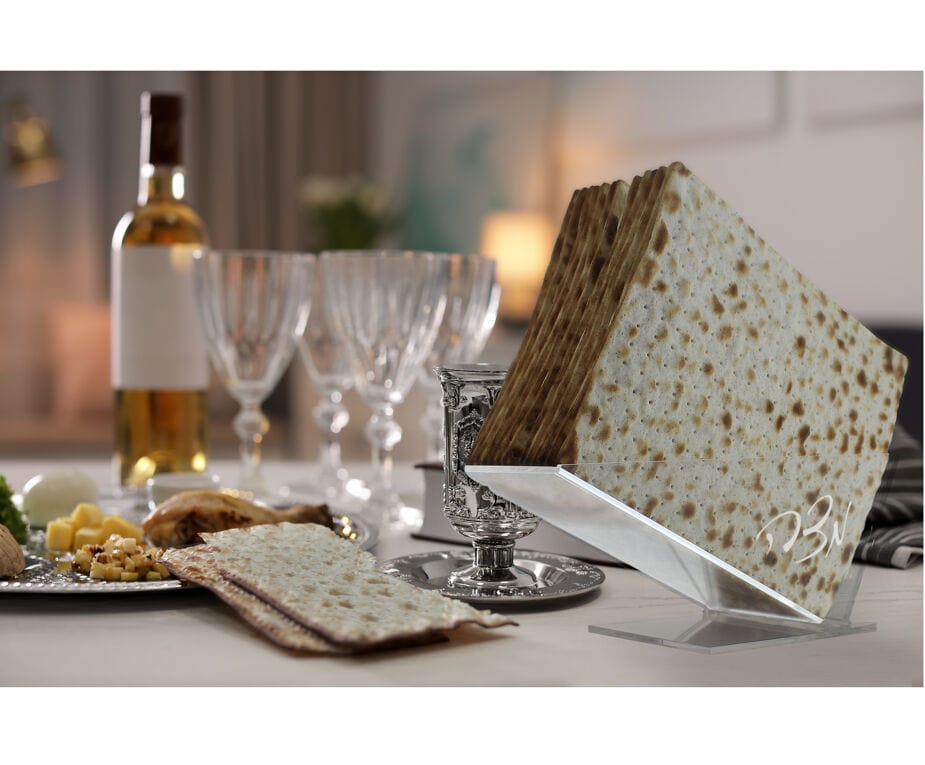 Lucite Matzah Holder、mySite、topwebapps