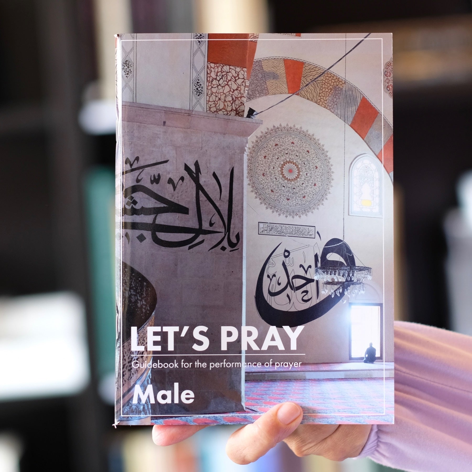 Let's Pray、mySite、topwebapps