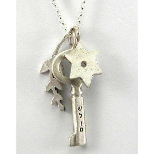 Emily Rosenfeld Shalom/Peace Key Charm Necklace with Star of David and Leaf、mySite、topwebapps