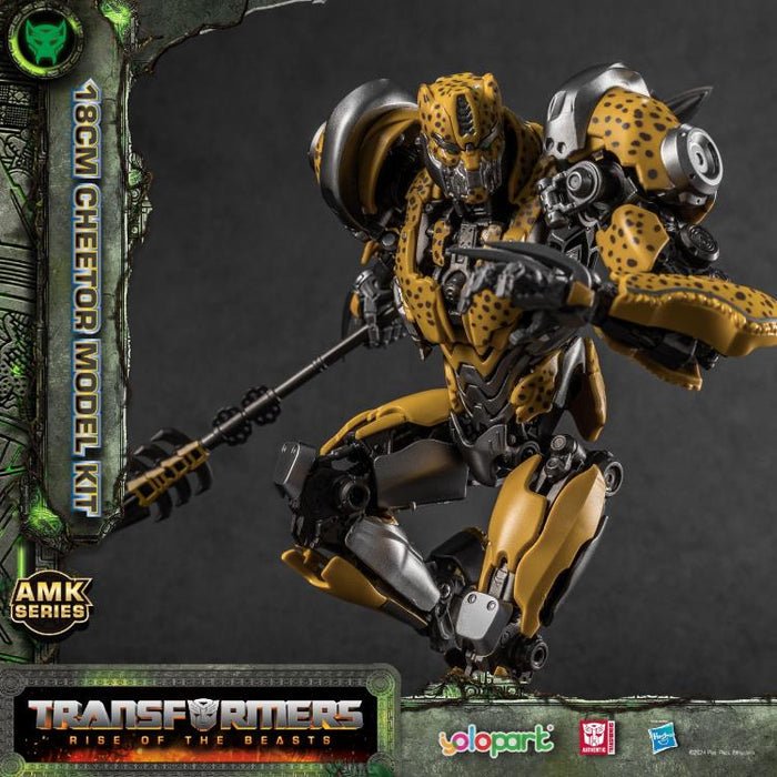 Transformers: Rise of the Beasts Cheetor Advanced Model Kit、mySite、hgirdovlk