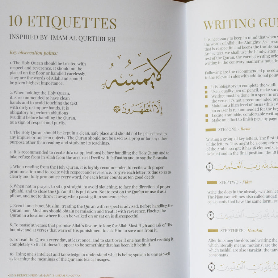 Juz Amma Trace、mySite、topwebapps