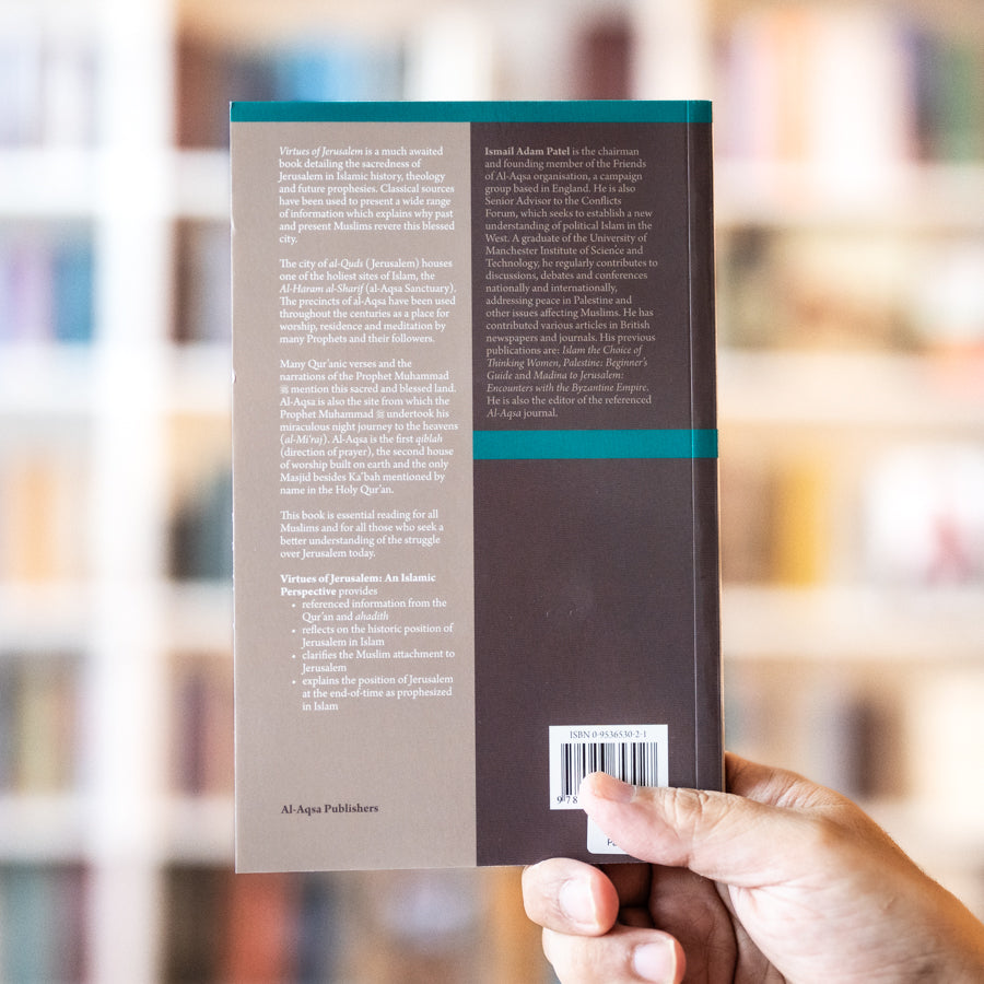 Virtues of Jerusalem: An Islamic Perspective、mySite、topwebapps