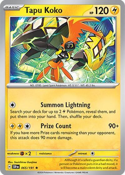 Tapu Koko (065/191) (Deck Exclusives) Scarlet & Violet: Surging Sparks、mySite、waistdrama