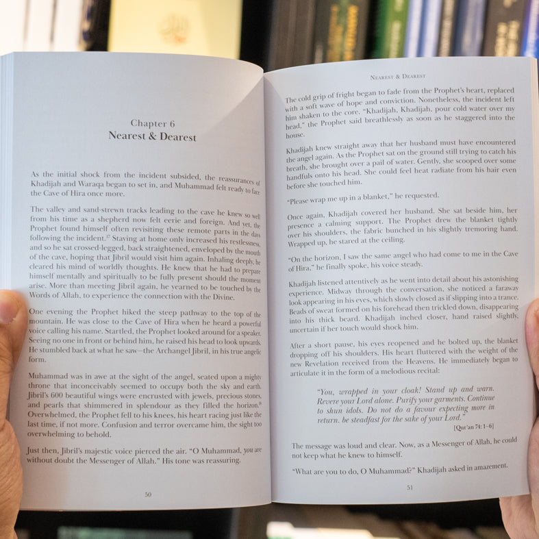 The Simple Seerah: The Story of Prophet Muhammad ﷺ Part One、mySite、topwebapps