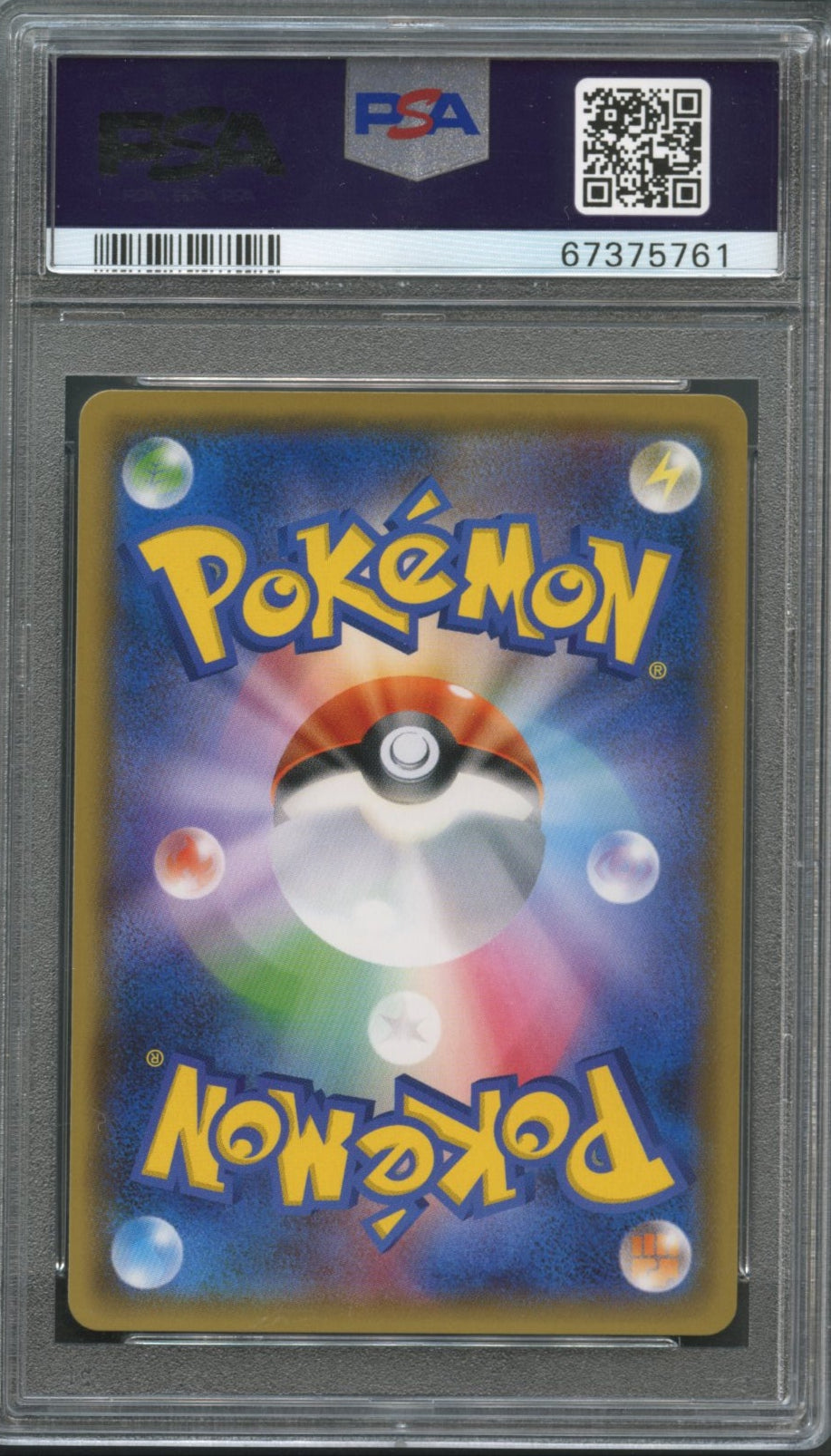Pikachu #200 PSA 10 Japanese Promo、mySite、waistdrama