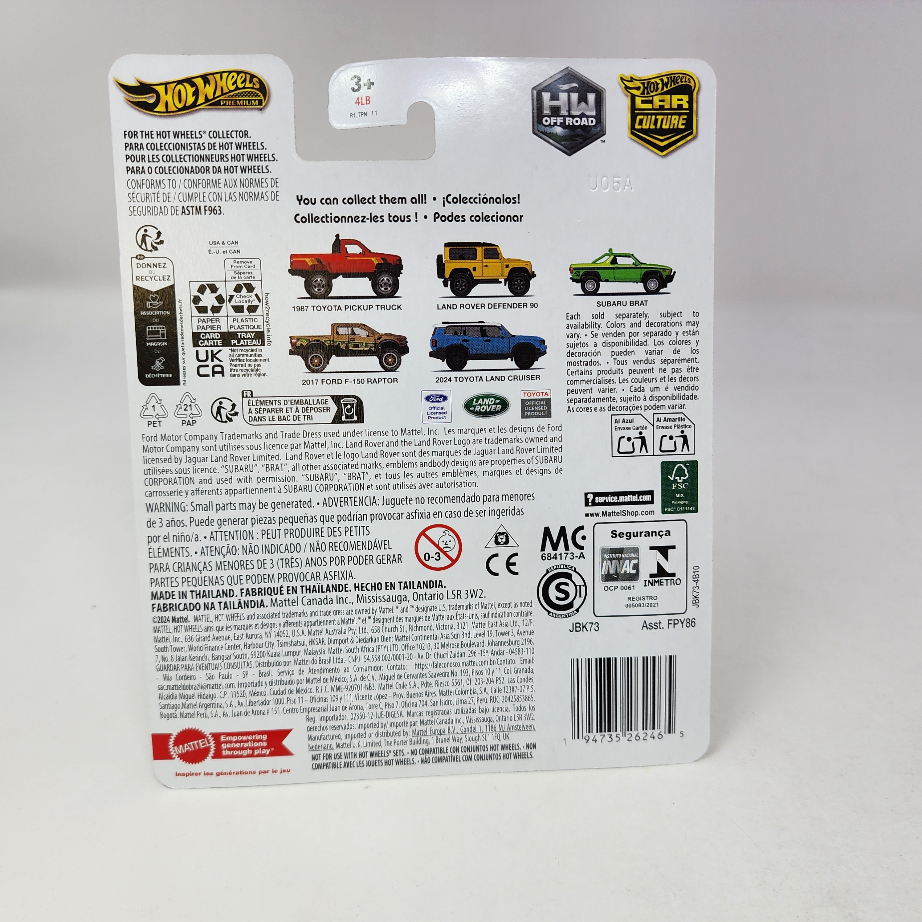 1987 Toyota Pickup Truck 1/5 * 2025 Hot Wheels Car Culture OFF ROAD Case H、mySite、hgirdovlk
