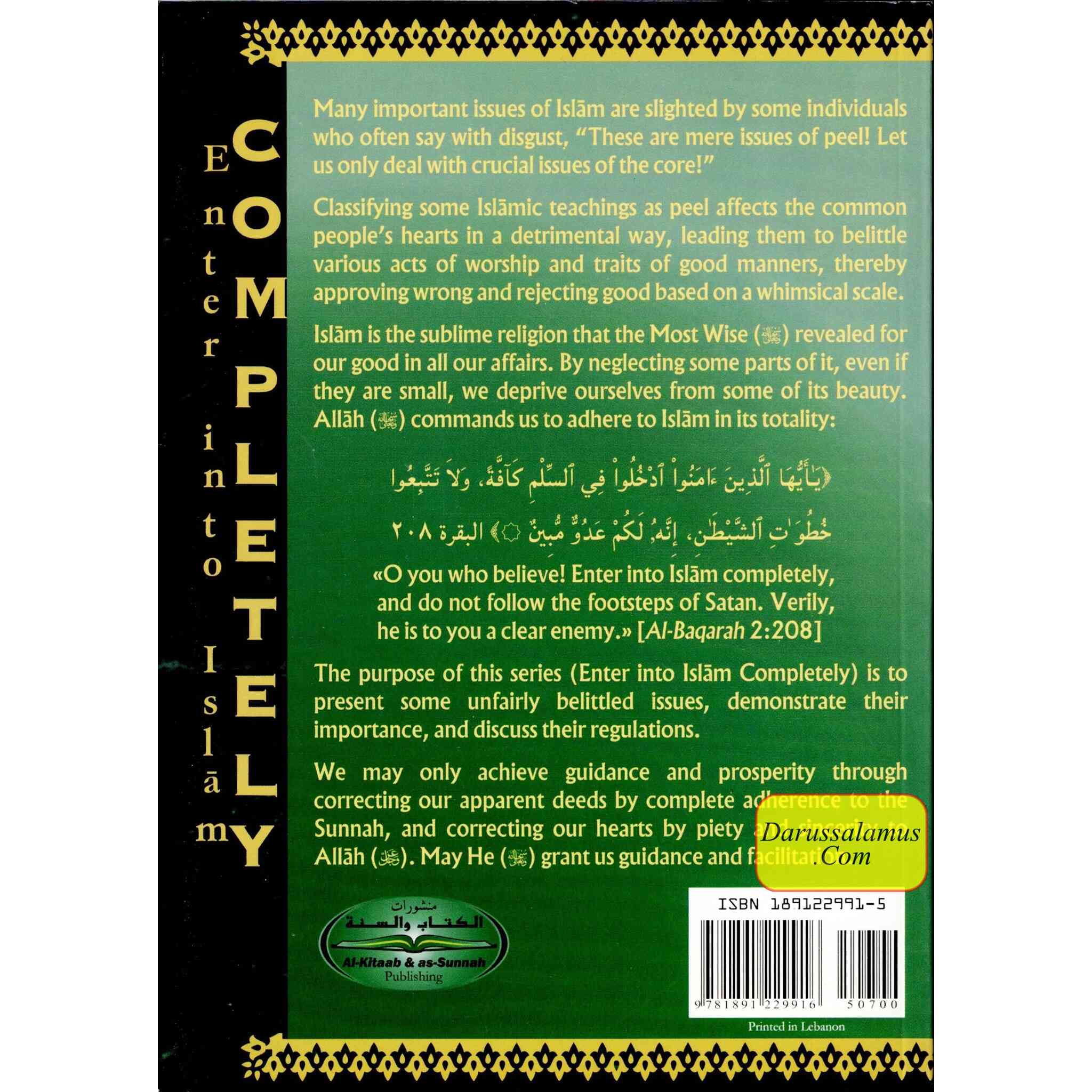 The Beard and other Traits of Fitrah By Muhammad al-Jibaly、mySite、topwebapps