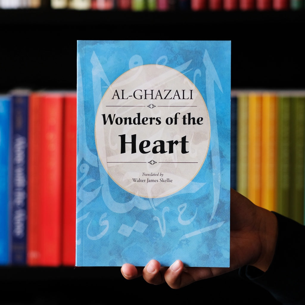 Al-Ghazali: Wonders of the Heart、mySite、topwebapps