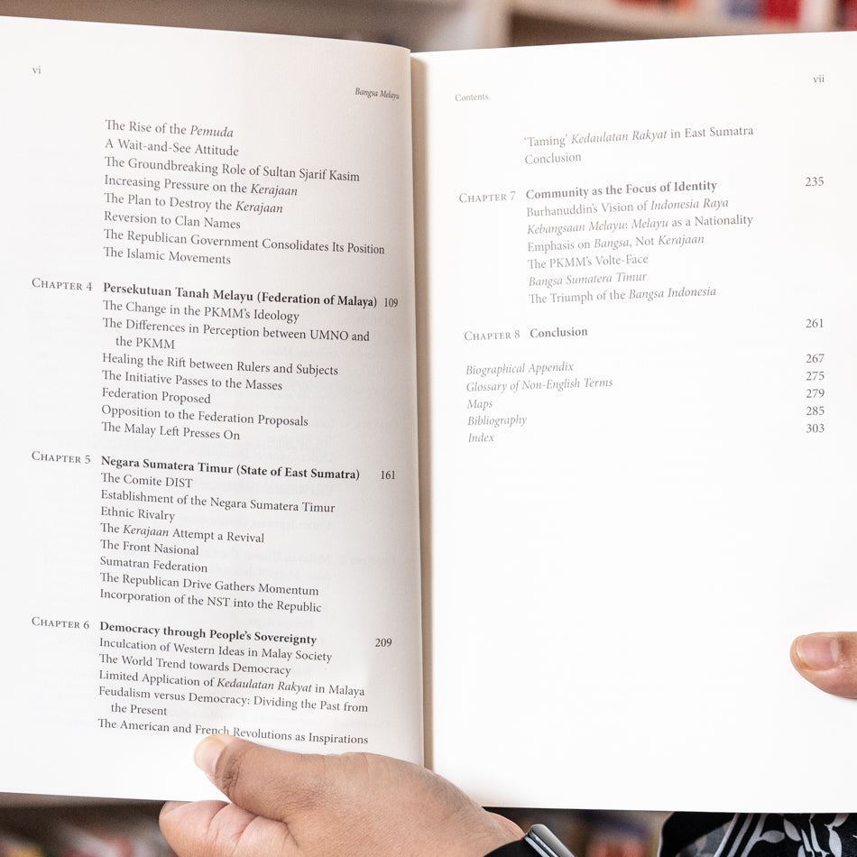 Bangsa Melayu、mySite、topwebapps