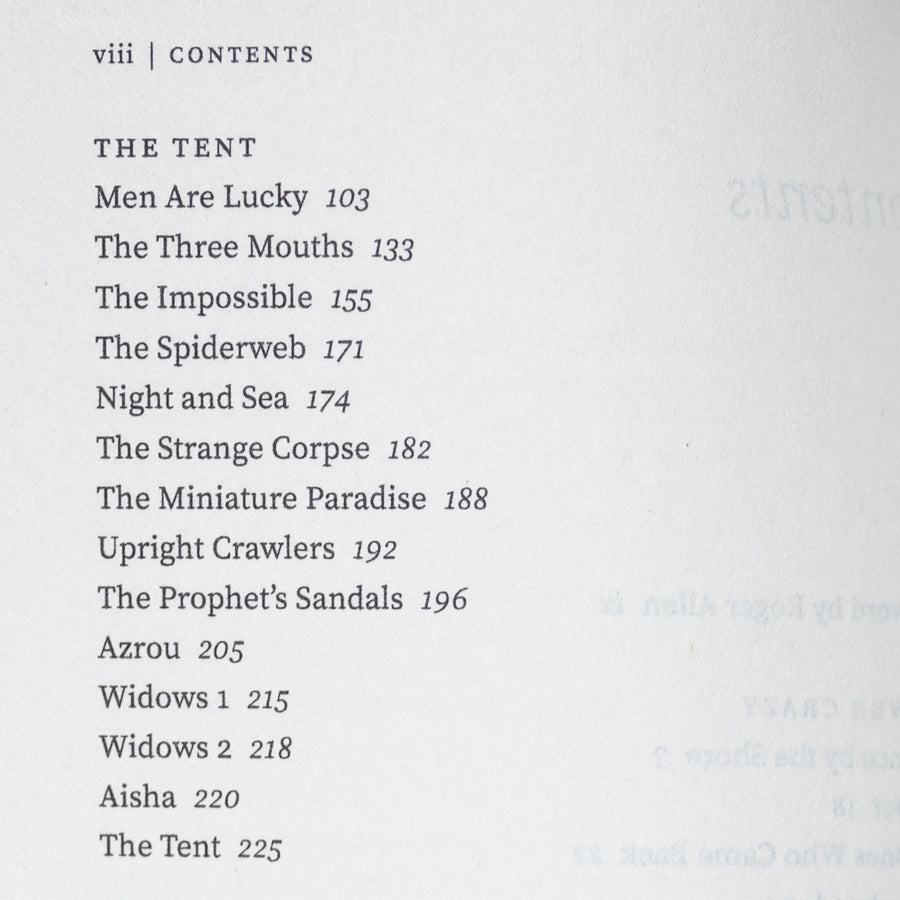 Tales of Tangier、mySite、topwebapps