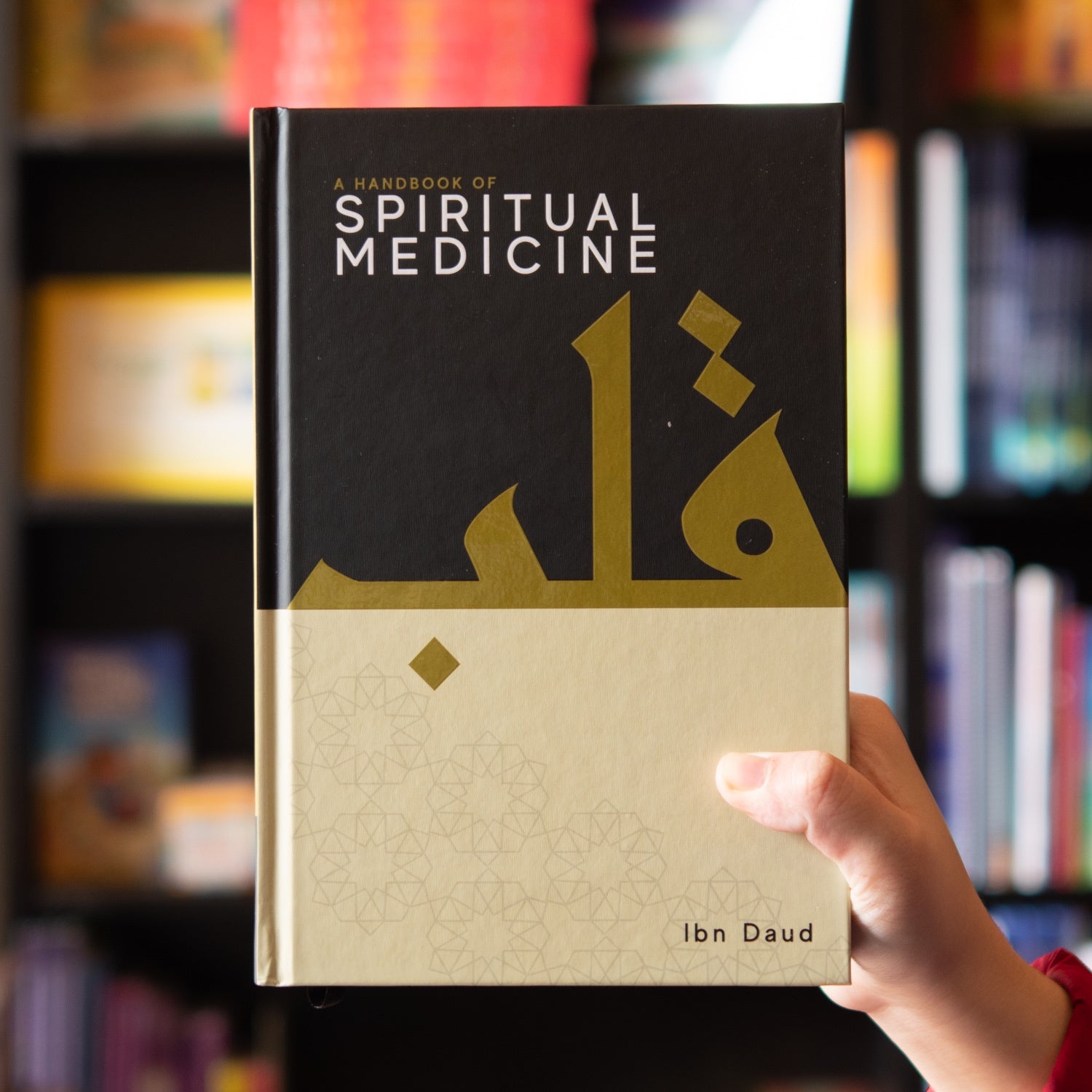 A Handbook of Spiritual Medicine Hardback、mySite、topwebapps