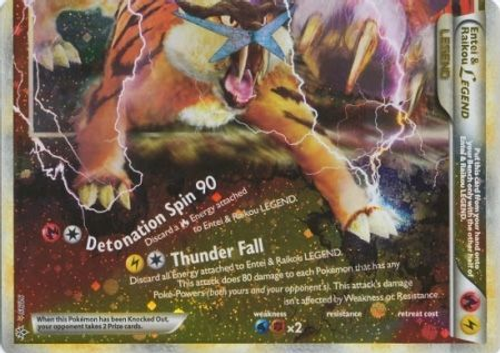 Entei & Raikou Legend (Bottom) - 91/95 - Ultra Rare、mySite、waistdrama