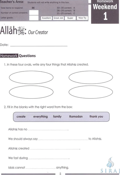 Islamic Studies Level 2、mySite、topwebapps