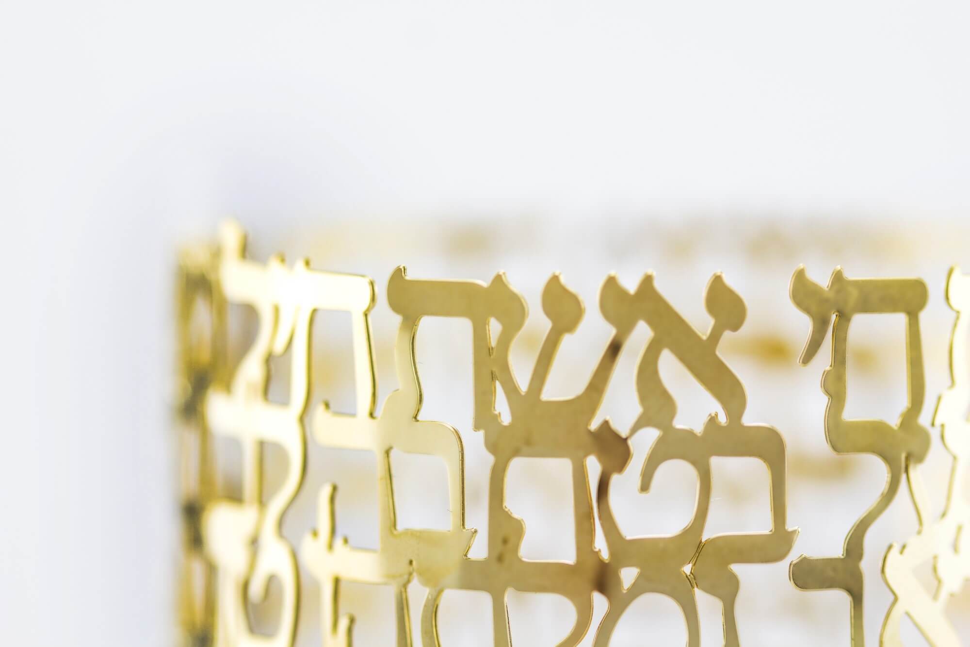 Woman of Valor Shabbat Candle Holders - Gold、mySite、topwebapps
