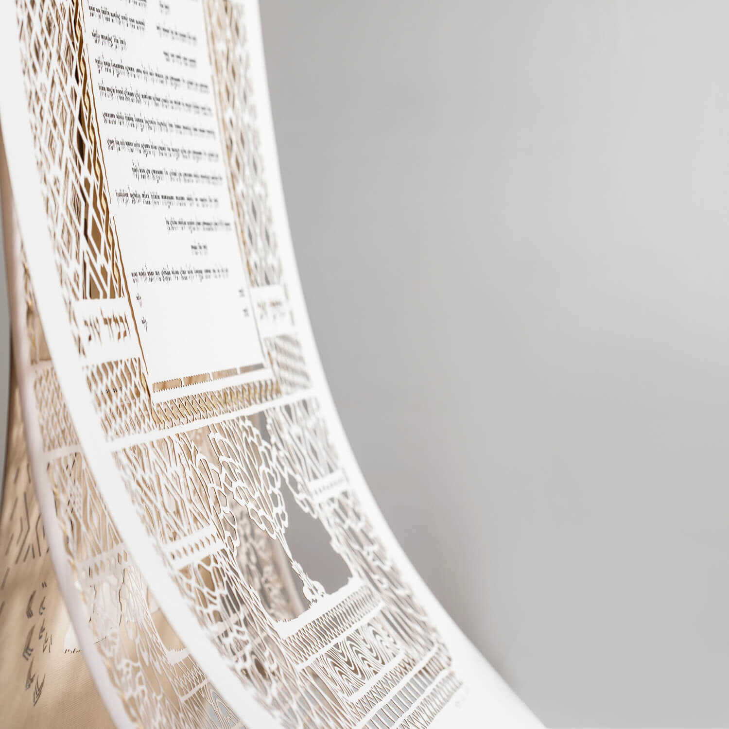  Gold Jewel Ketubah by Daniel Azoulay、mySite、elrpsem3k