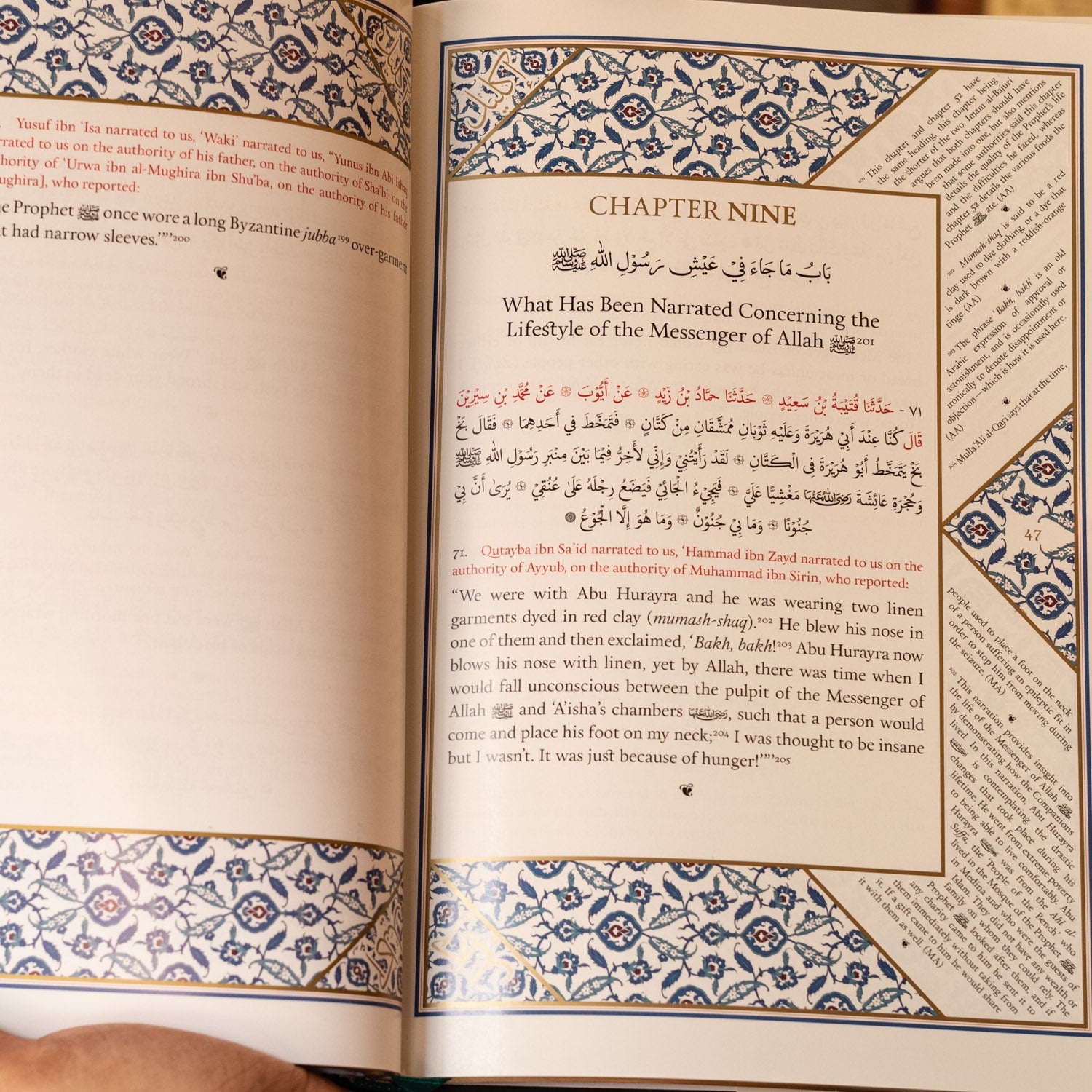 Al-Shama'il al-Muhammadiyya、mySite、topwebapps