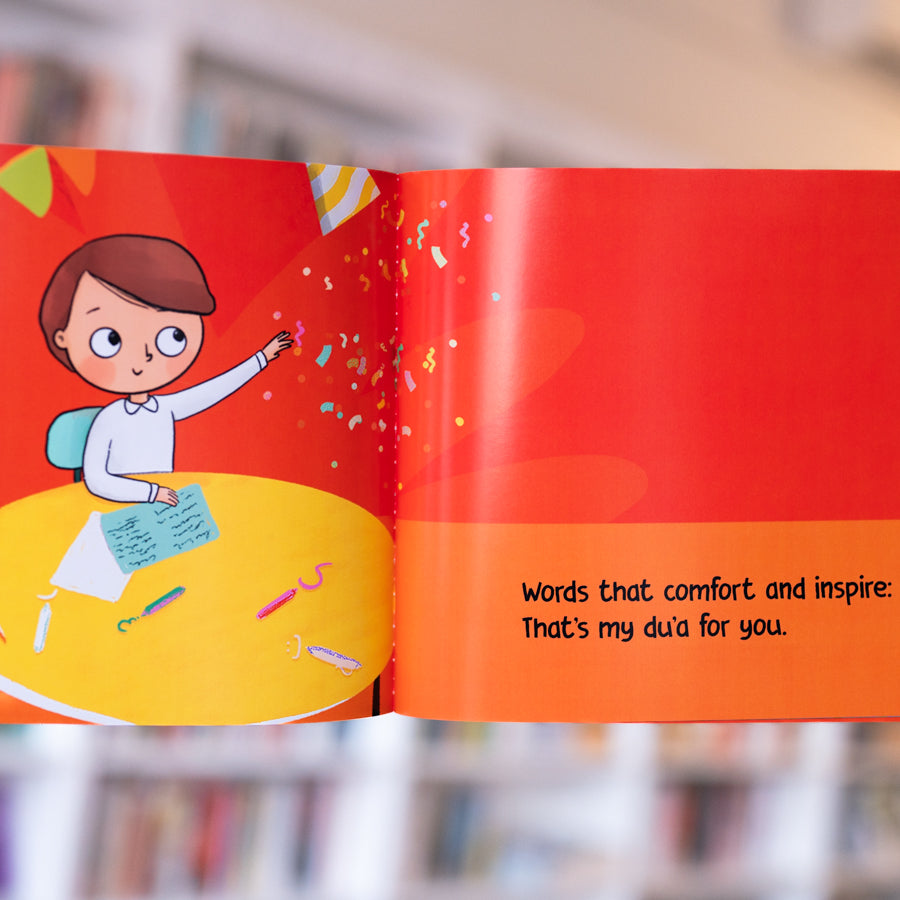 My Dua For You (Boy)、mySite、topwebapps