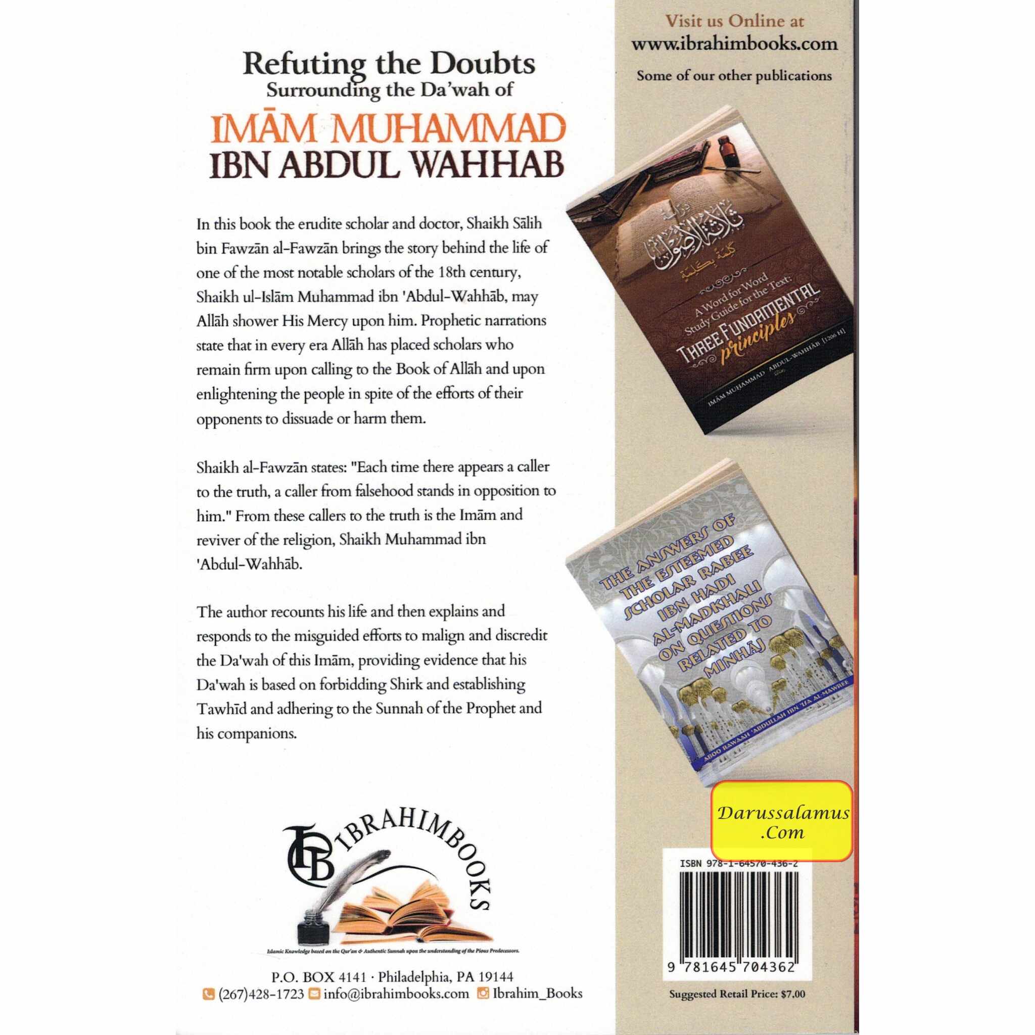 Refuting the Doubts Surrounding the Da'wah of Imam Muhammad Ibn Abdul Wahhab By Dr Salih bin Fawzan、mySite、topwebapps