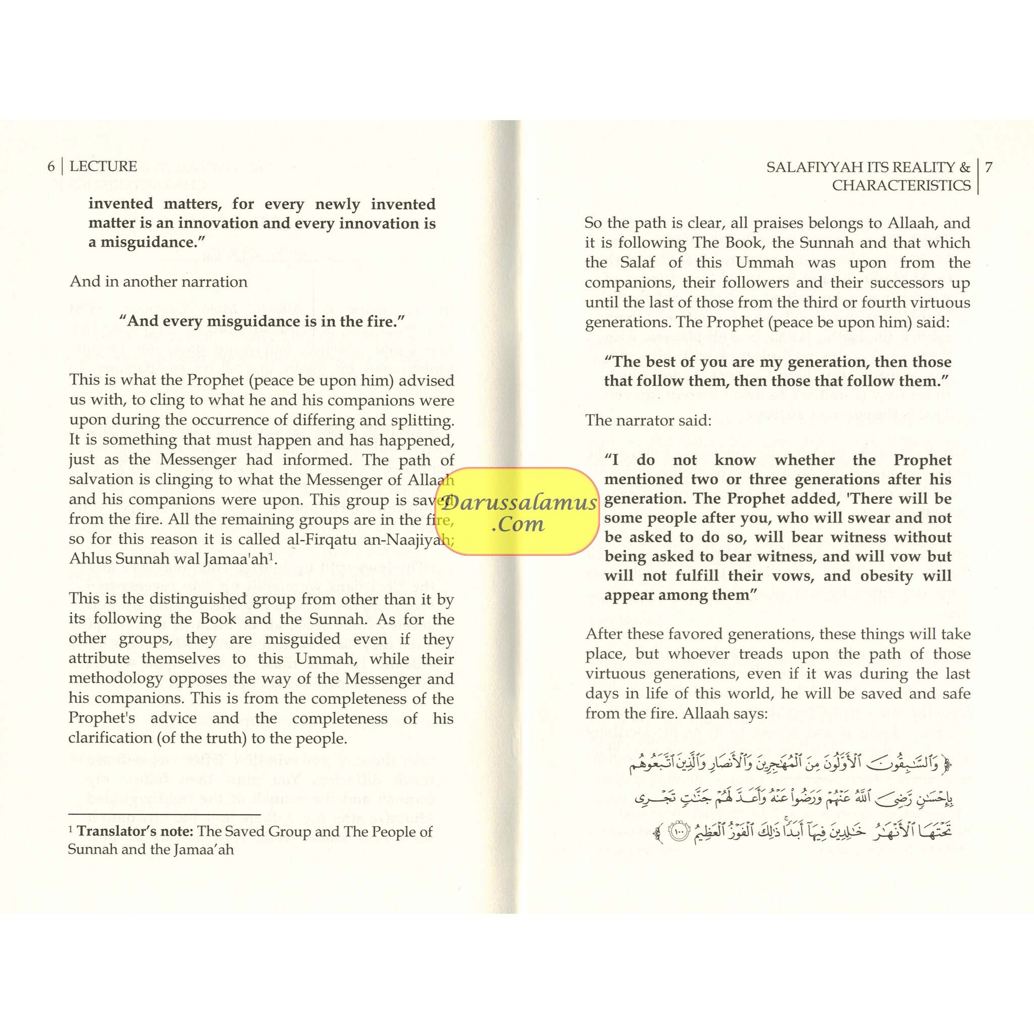 Salafiyyah Its Reality & Characteristics By Shaykh Saalih al-Fawzan、mySite、topwebapps