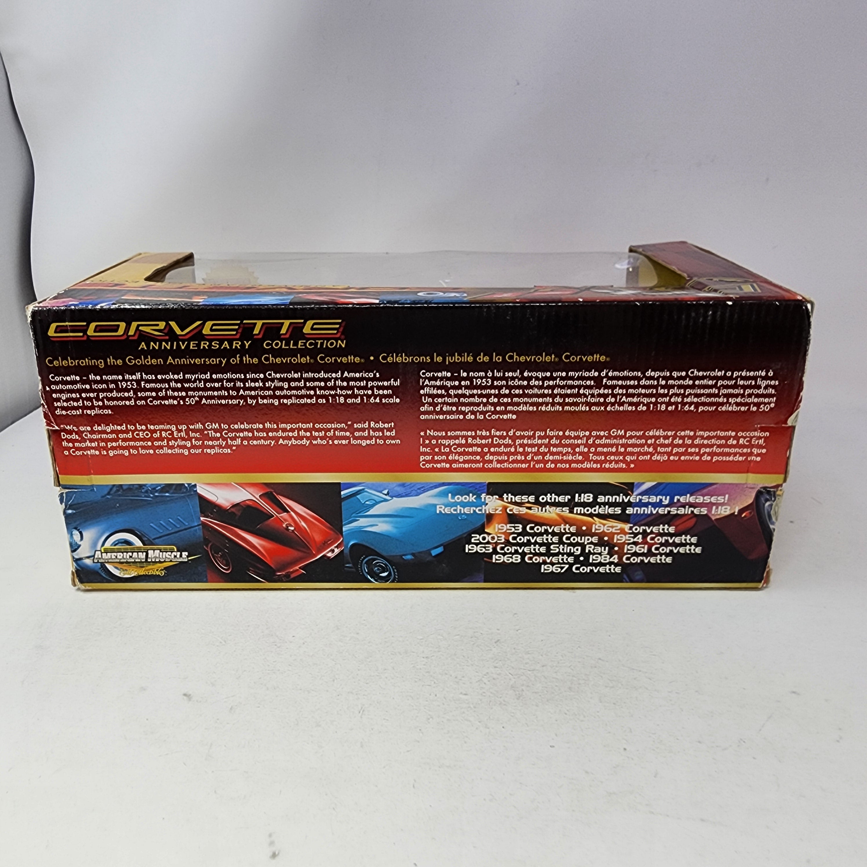 1968 Corvette Coupe * Yellow * ERTL Collectibles 1/18 Scale American Muscle、mySite、hgirdovlk