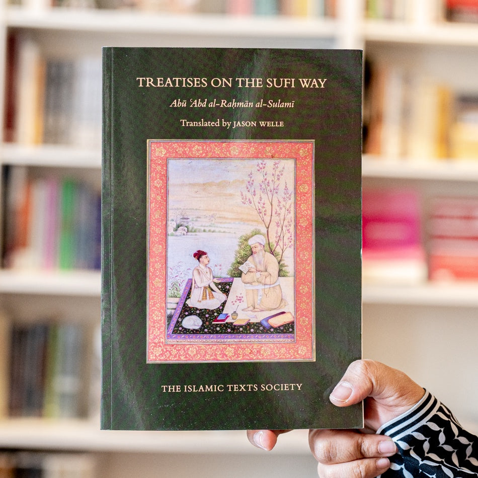 Treatises on the Sufi Way、mySite、topwebapps