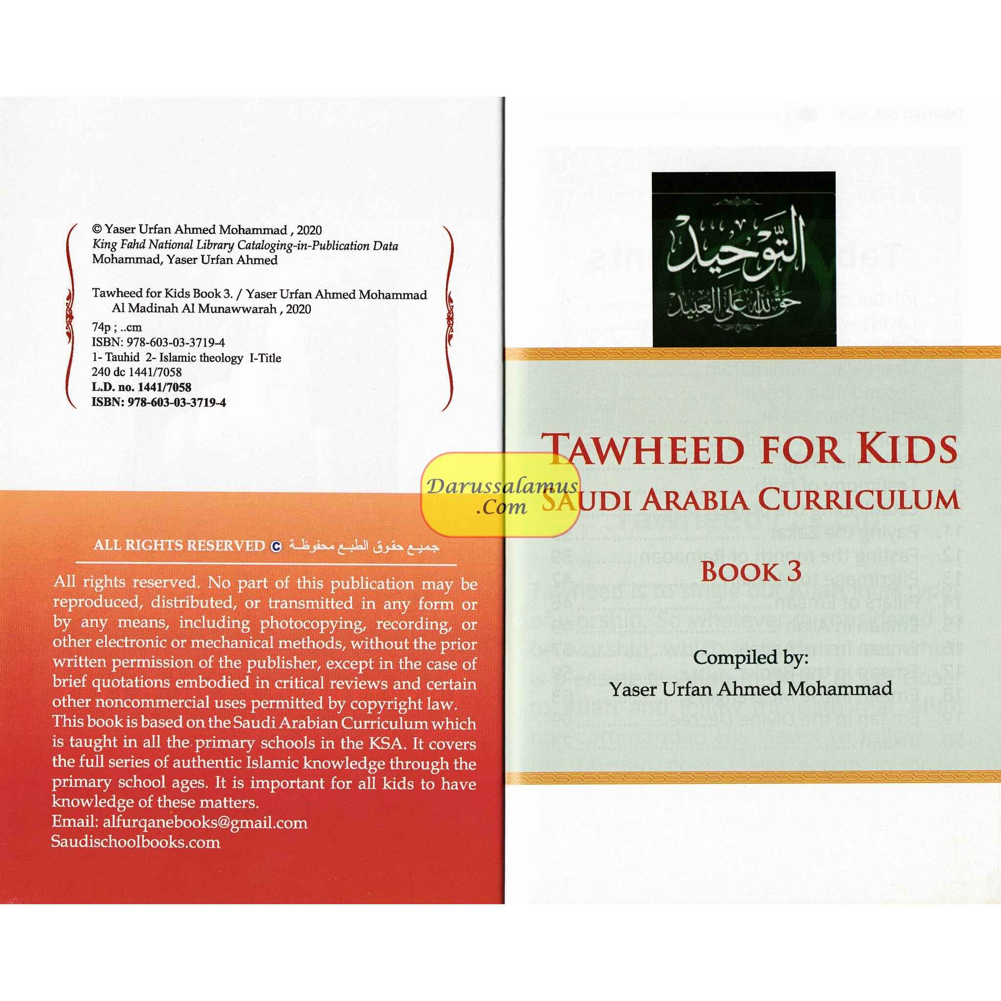Tawheed for Kids Books 1,2,3、mySite、topwebapps